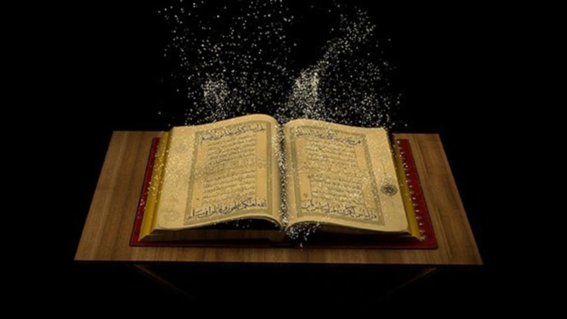 Kadir Gecesini müjdeleyen Kadir Suresinin okunuşu, Türkçe anlamı ve tefsiri