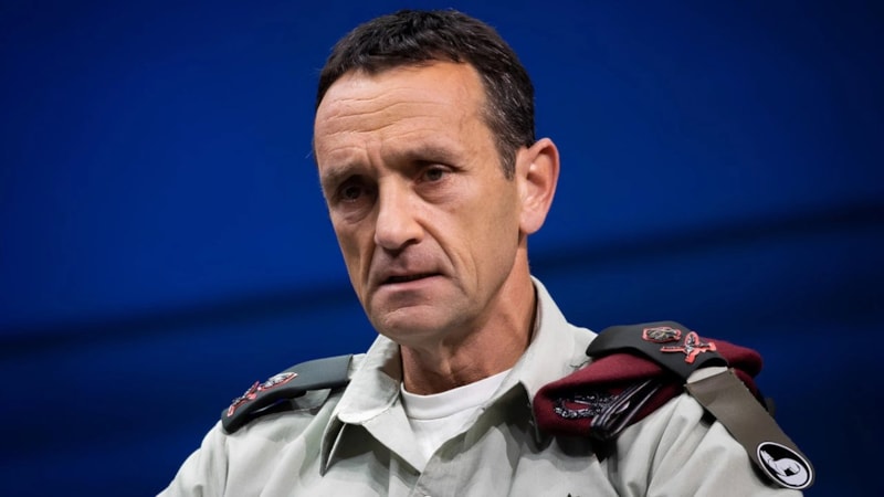 İsrail Genelkurmay Başkanı Halevi: 