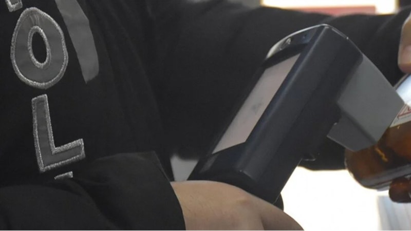 GİB'ten bandrollü ürünlere sıkı takip: Bir yılda 33 bin denetim