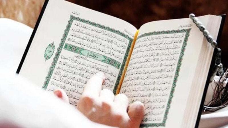 Yasin'den sonra okunacak dua! Faziletini arttırıyor...