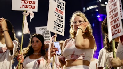 İsrail'de protestolar devam ediyor