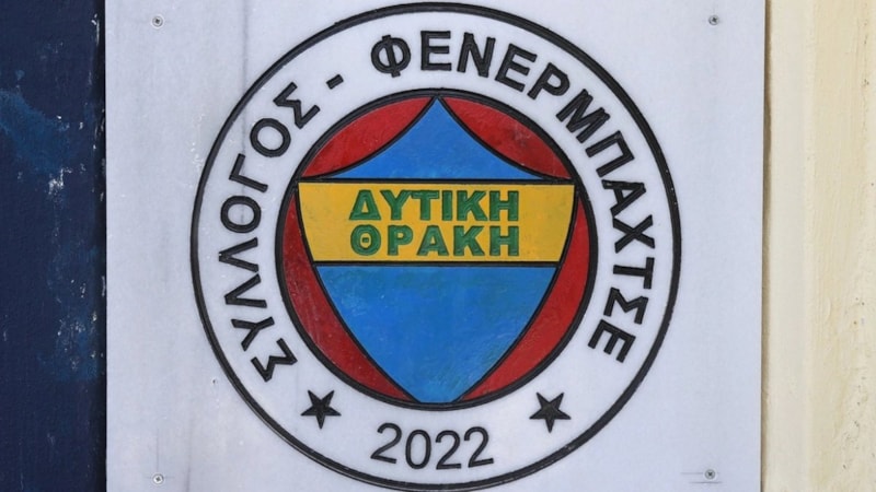 Yunanistan'da Fenerbahçe yasağı! Derneği 'Türk azınlık' tehlikesiyle kapattılar