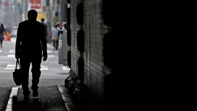 Nisan 2024 işsizlik oranı yüzde 8,5 oldu