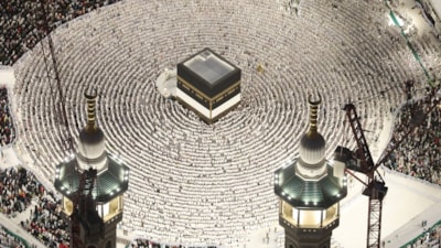 Hac ibadeti sırasında Kabe’de 23 Türk vatandaşı hayatını kaybetti