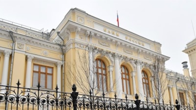 Rusya'da dijital rublenin ilk adımı: 1 Eylül'de başlıyor