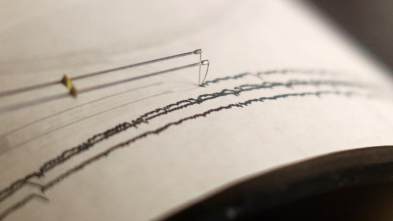 SON DAKİKA! Sivas'ta 4.1 büyüklüğünde deprem