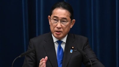 Japonya Başbakanı Kişida, eylül ayında görevi bırakacak