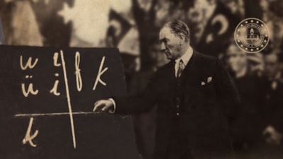 Milli Eğitim Bakanlığı, 26 Eylül Dil Bayramı'nı kutladı