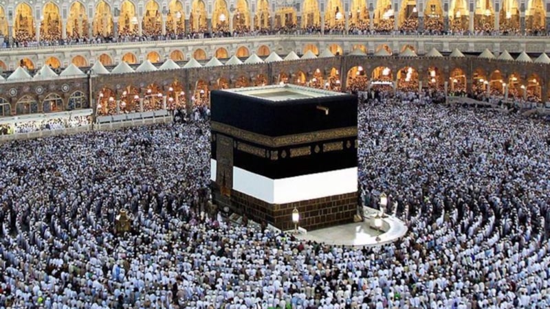 Hac kuraları ne zaman çekilecek? 2025 Hac kuraları ne zaman?