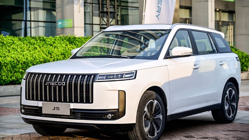 Yeni JAECOO 5 tanıtıldı: İşte öne çıkan özellikleri