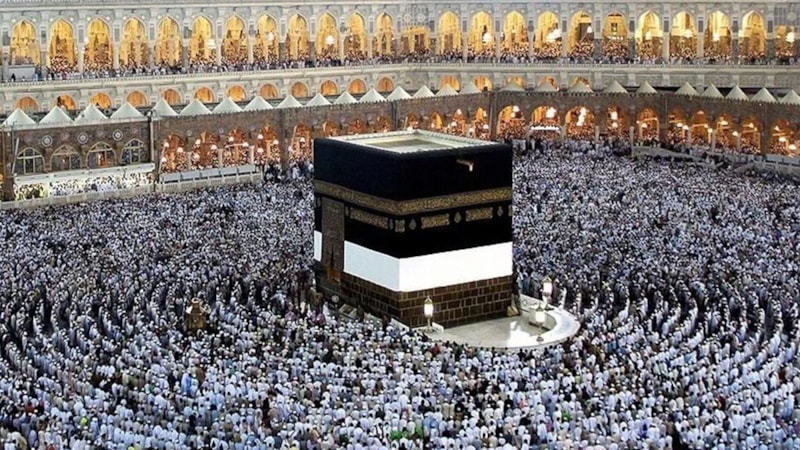 2025 hac kuraları: Hac yedek kuraları ne zaman çekilecek?