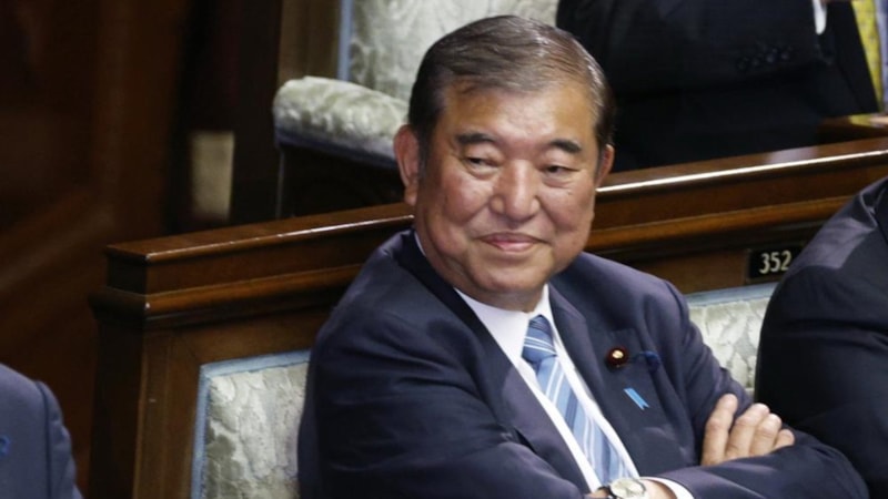 Japonya'nın 103. başbakanı Shigeru Ishiba oldu