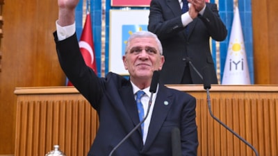 İyi Parti Grup Toplantısı'nda bir kişi uludu: Dervişoğlu espriyi patlattı