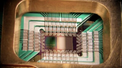 Türkiye'nin ilk kuantum bilgisayarı bugün tanıtılıyor