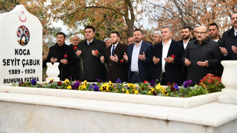 Çanakkale Kahramanı Seyit Onbaşı'nın vefatının yıl dönümünde anma programı düzenlendi