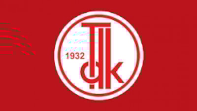 TDK 2025 bursu ne kadar, kaç TL? TDK burs başvurusu!