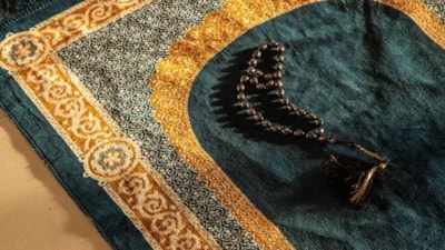 2025 Regaip Kandili namazı saati: Regaip Kandili namazı nasıl kılınır?