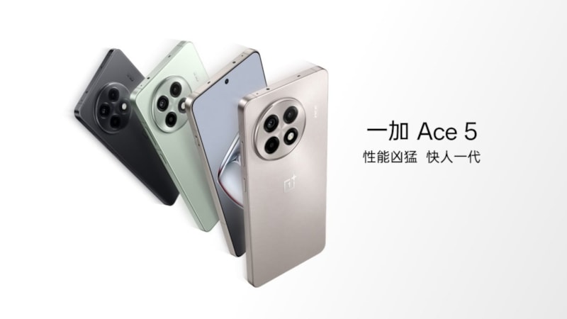 OnePlus 13R kamera özellikleri  sızdırıldı