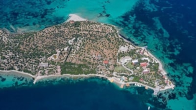 1 milyar 73 milyon liraya satışa çıkarılmıştı! Garip Adası nerede? Garip Adası kime ait?