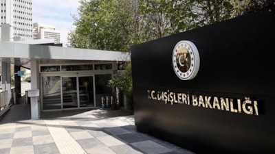 Dışişleri Bakanlığı'ndan ABD'nin GKRY kararına kınama
