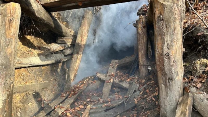 Elazığ'da maden ocağında patlama