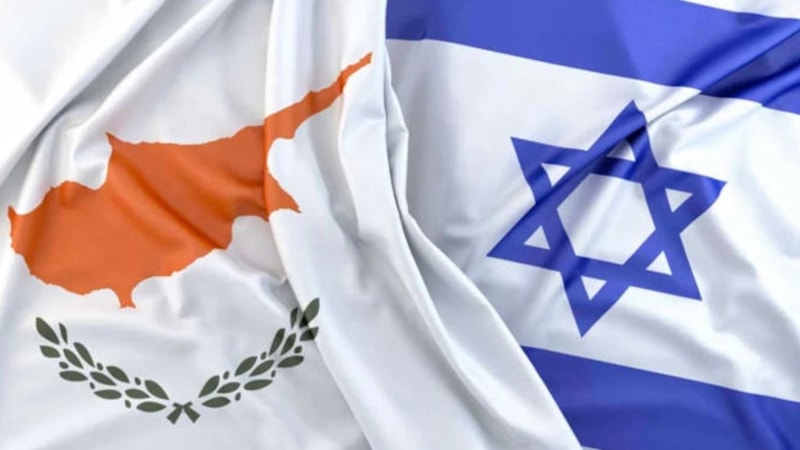 GKRY: Yunanistan'dan çok İsrail'e güveniyoruz