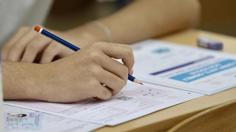 2024 Sayıştay Yazılı sınav sonuçları açıklandı mı? Sayıştay Denetçi Yardımcısı sınav sonucu nasıl öğrenilir?