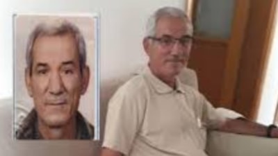 Çanakkale'de 16 gündür aranan yaşlı adam, ölü bulundu