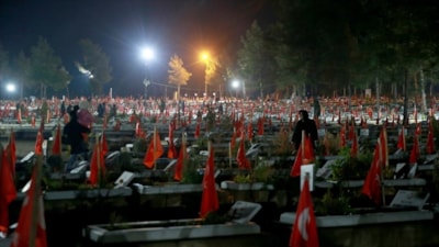 Asrın felaketinde hayatını kaybedenler anıldı