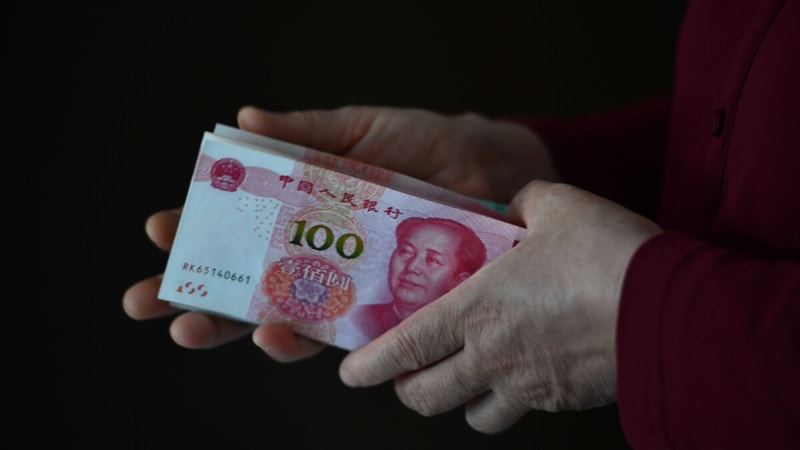 Çin'in döviz rezervleri ocakta 3,2 trilyon dolara ulaştı