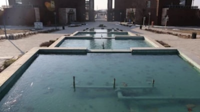 Elazığ buz kesti: Süs havuzları dondu