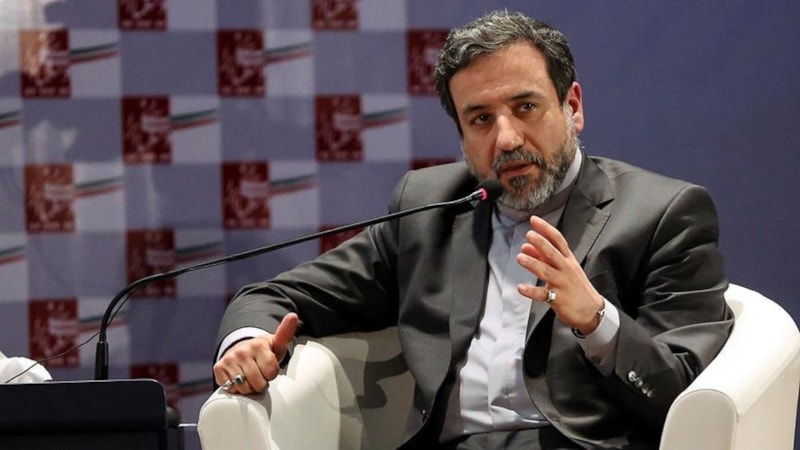 İran'dan Trump'ın Filistin planına tepki: Uluslararası hukuka aykırı