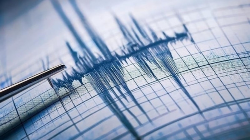 Bingöl Yedisu'da 4.8 büyüklüğünde deprem