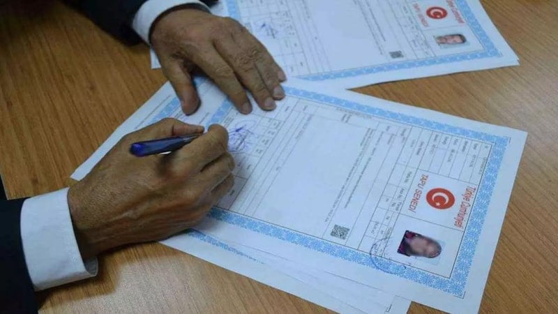 Tapu sahibi olan herkesi ilgilendiriyor: O ücreti ödemeyen faizle karşılaşacak