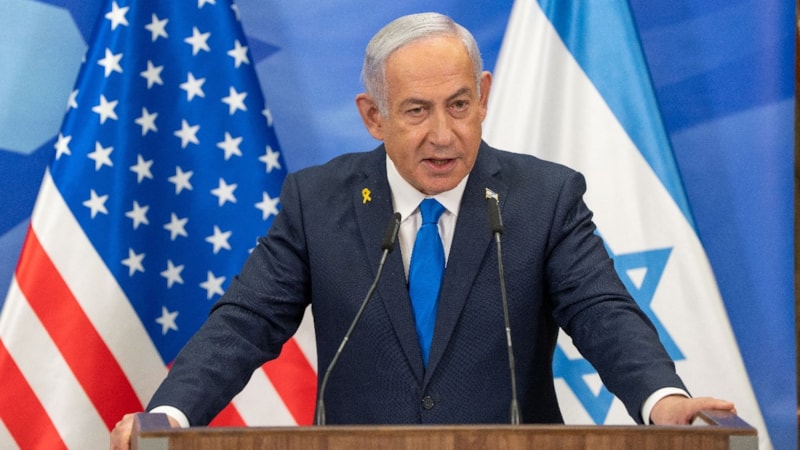 İsrail Başbakanı Netanyahu: Trump yönetimiyle tarihi bir fırsat yakaladık