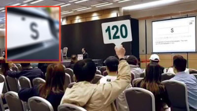 Plakası servet kazandırdı! Tamı tamına 66 milyon liraya satıldı