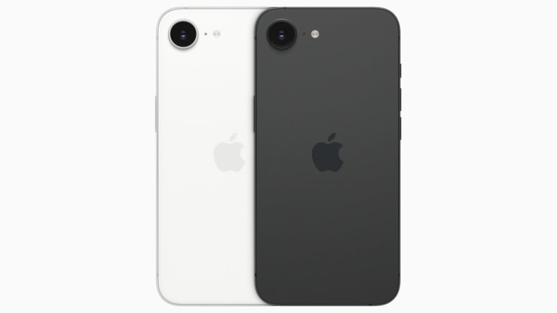 iPhone 16e modelinde yüksek hızlı 5G desteği bulunmuyor