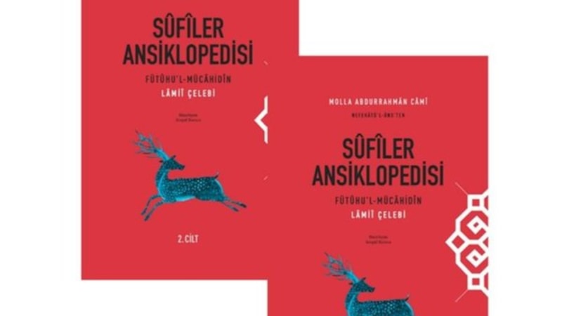 Anadolu sahasında yazıldığı bilinen ilk Türkçe ansiklopedi: Sufiler Ansiklopedisi