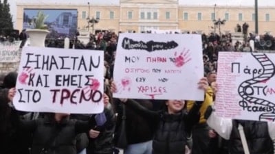 Yunanistan’da grev ve protestolar, hayatı olumsuz etkiledi