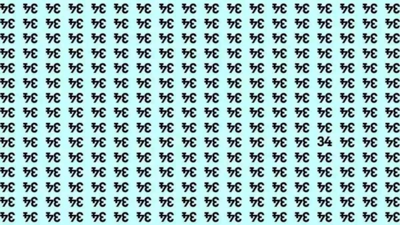 Görsel zeka testi: 34 sayısını 5 saniye içinde bulanların hafızası kuvvetli!