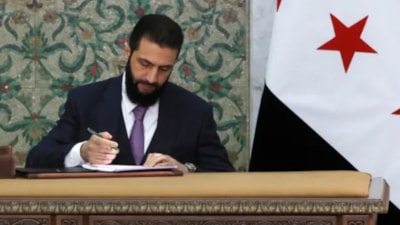 Suriye'nin geçici anayasası belirlendi