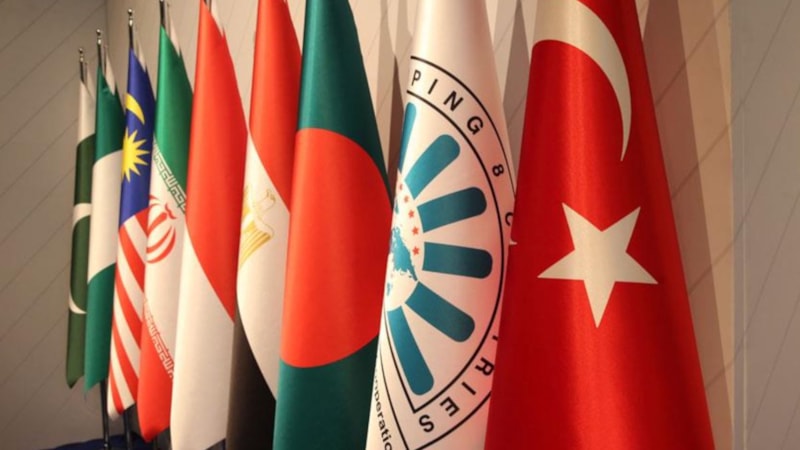 Cumhurbaşkanı Aliyev, Azerbaycan'ın D-8'e üyeliğini onayladı