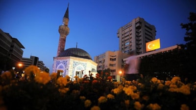 17 Mart 2025 iftar saat kaçta? İftar vakitleri: İstanbul, Ankara, İzmir...