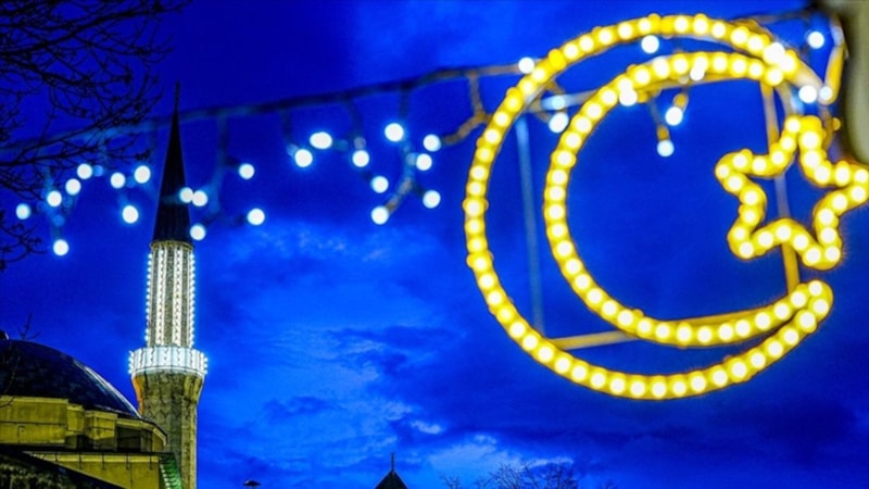 Ramazan'ın son günü ne zaman? Son oruç tarihi 2025