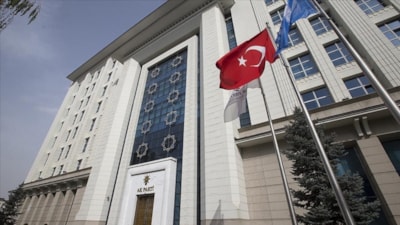 AK Parti MKYK, Cumhurbaşkanı Erdoğan'ın başkanlığında toplandı