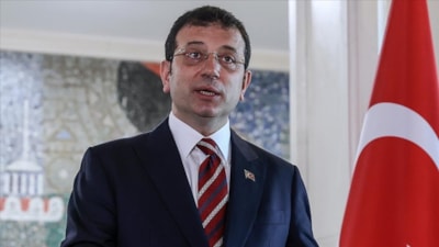 Ekrem İmamoğlu: Aslanlar gibi koşmaya devam edeceğiz