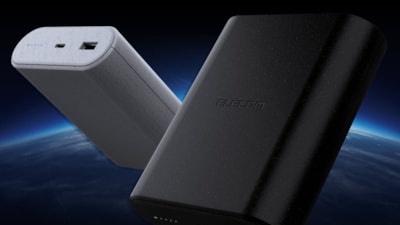 Dünyanın ilk uzun ömürlü sodyum iyon powerbank'i satışa çıktı