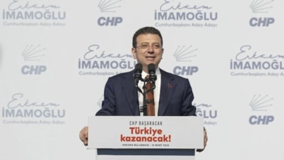 Ekrem İmamoğlu’nun ikinci ifadesi sona erdi