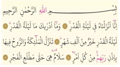 Kadir Suresi Okunuşu: Türkçe ve Arapça Kadir Suresi (İnna enzelnahu fi leyletil kadr)