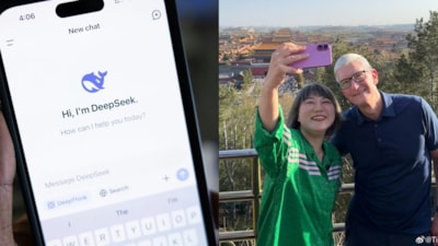 Tim Cook'tan DeepSeek açıklaması: Mükemmel